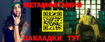 шишки Изобильный