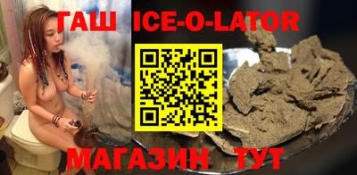 MDMA Ипатово