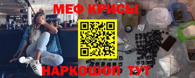 шишки Изобильный
