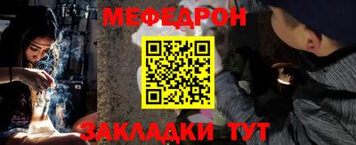 марихуана Ирбит