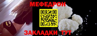 шишки Изобильный