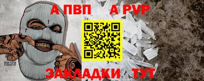 марихуана Ирбит