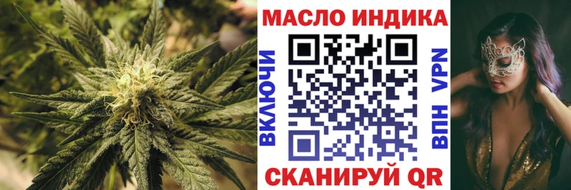 сайты даркнета наркотические препараты  Шатура  Дистиллят ТГК Wax 